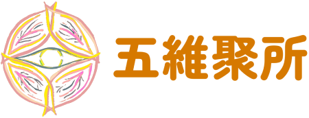 首頁