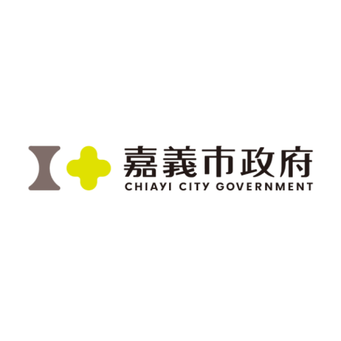 嘉義市政府