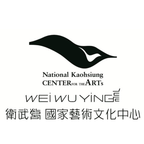 衛武營國家藝術文化中心